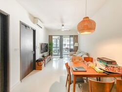 North Park Residences (D27), Apartment #556594211